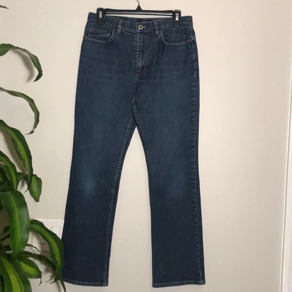 Ann Taylor special edition jeans - Size 6